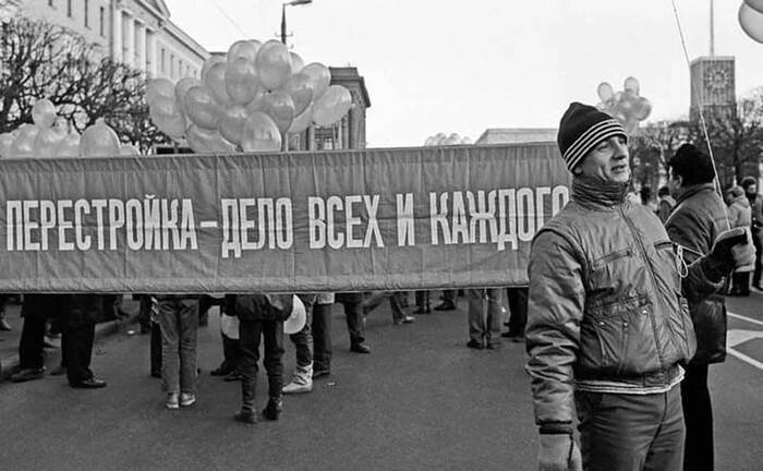 Фото из открытых интернет-источников, носит иллюстративный характер