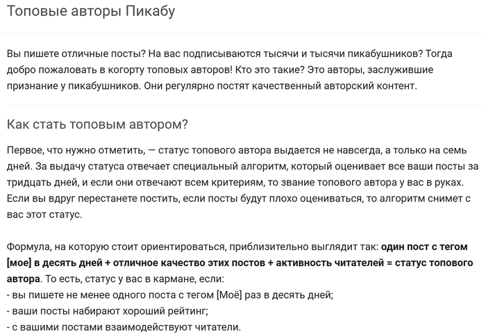 ""  ,   , , , , , ,  ,   , , , ,  