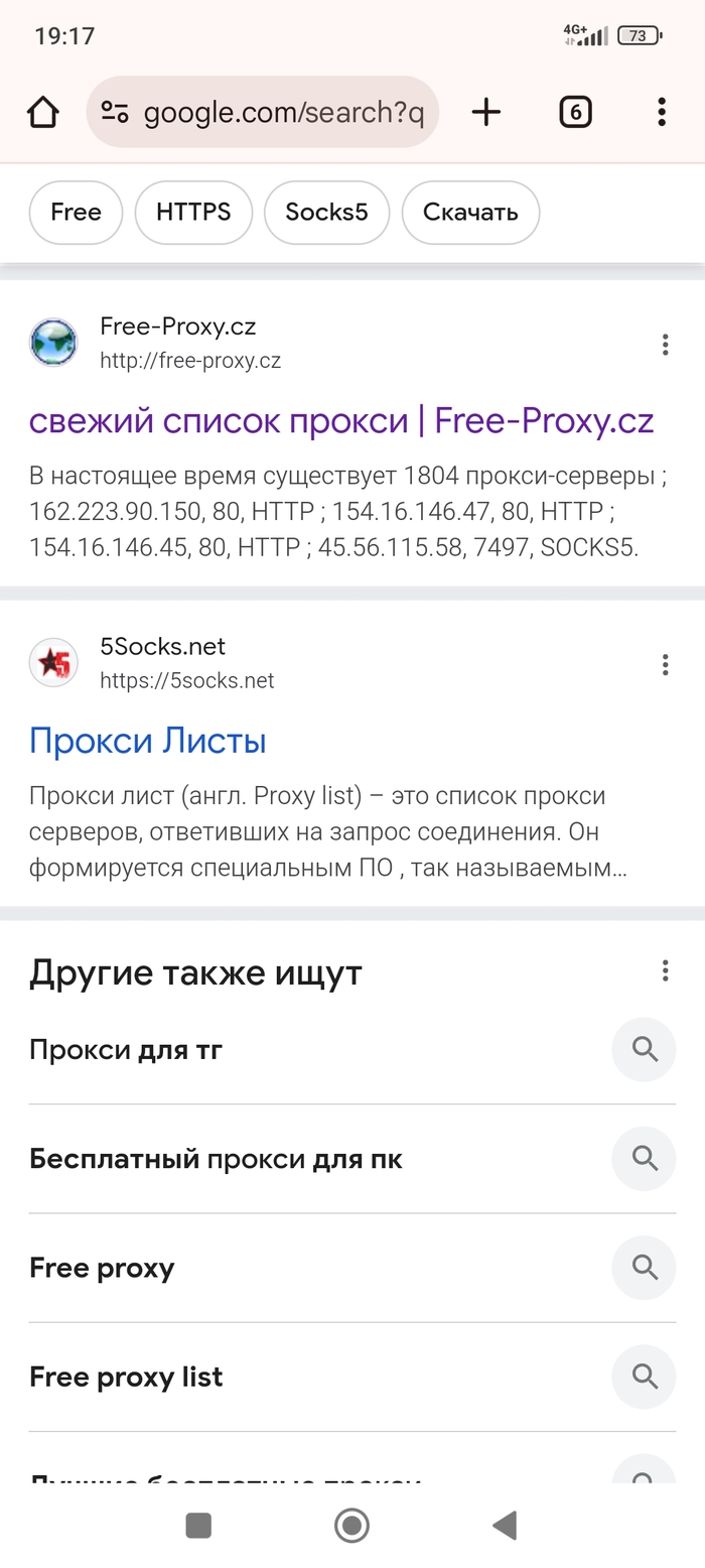     .     "   VPN, YouTube, , ,  ,  YouTube, , , , , 