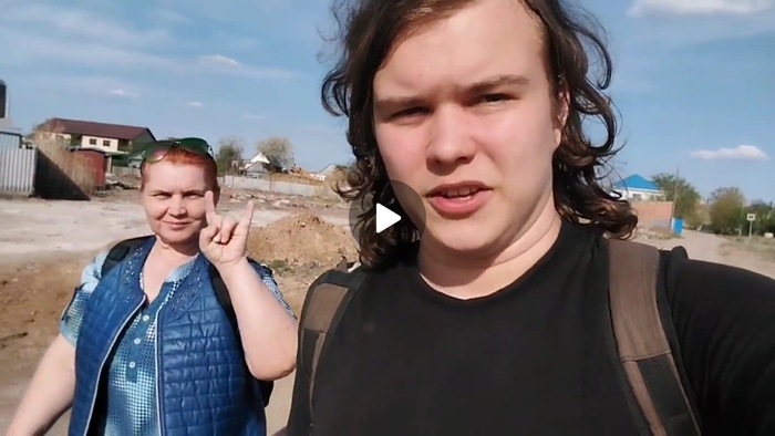 Фото из личного архива