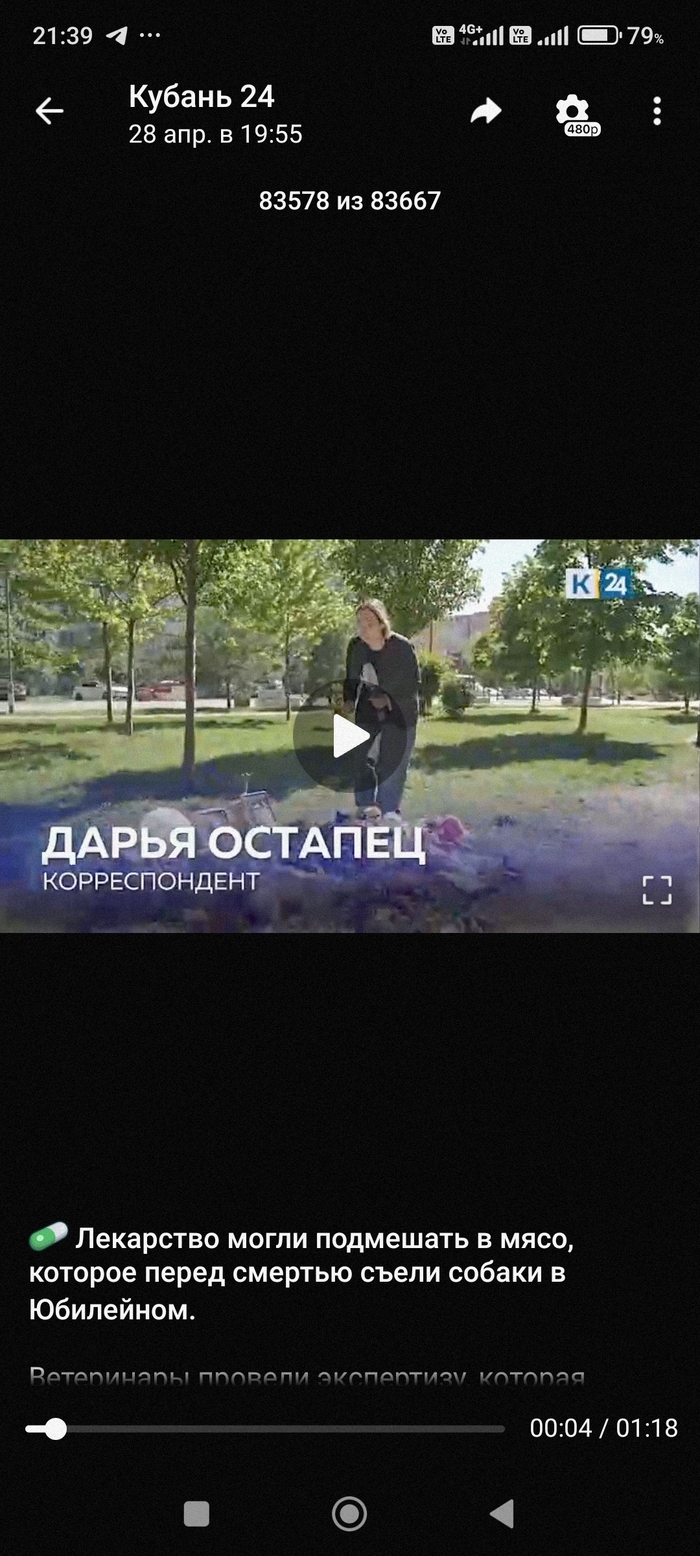       :            , , ,  , , , ,  , , ,   