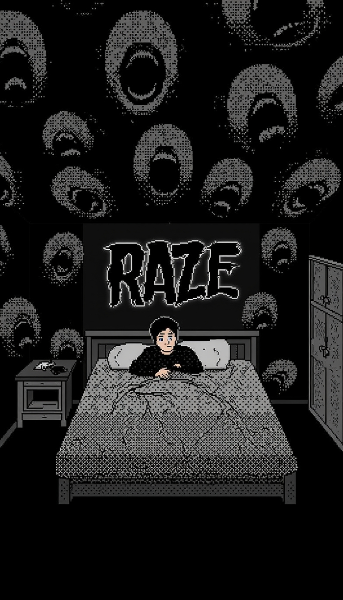 Приятных всем сновидений