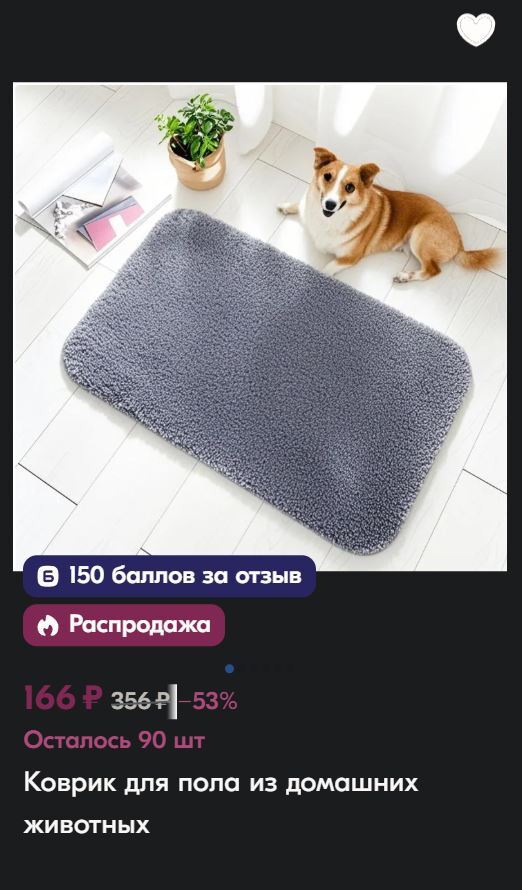     , , 