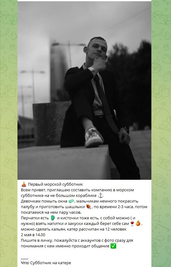 ��������� - ������� ���!!!