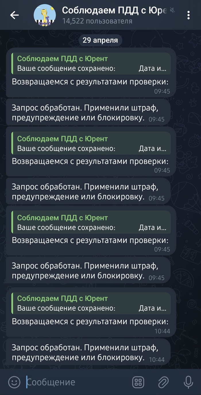       -  35ʻ