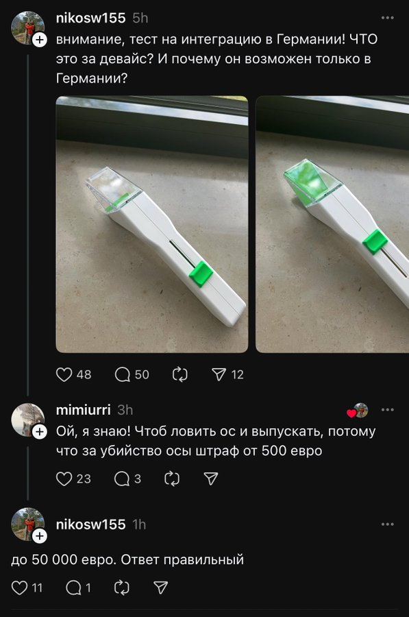       , , , , , , , ,  , , , ,   , 