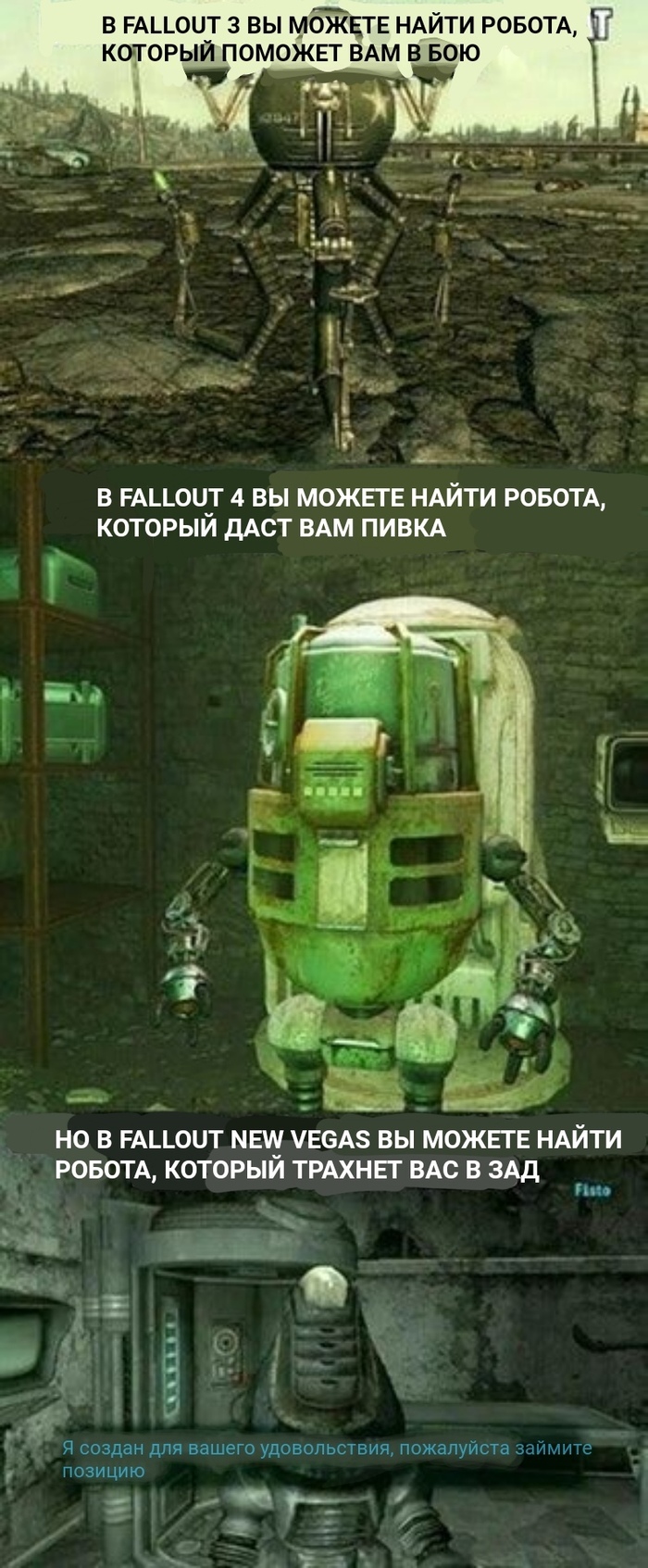   , , Fallout 3, Fallout: New Vegas, Fallout 4, , , 