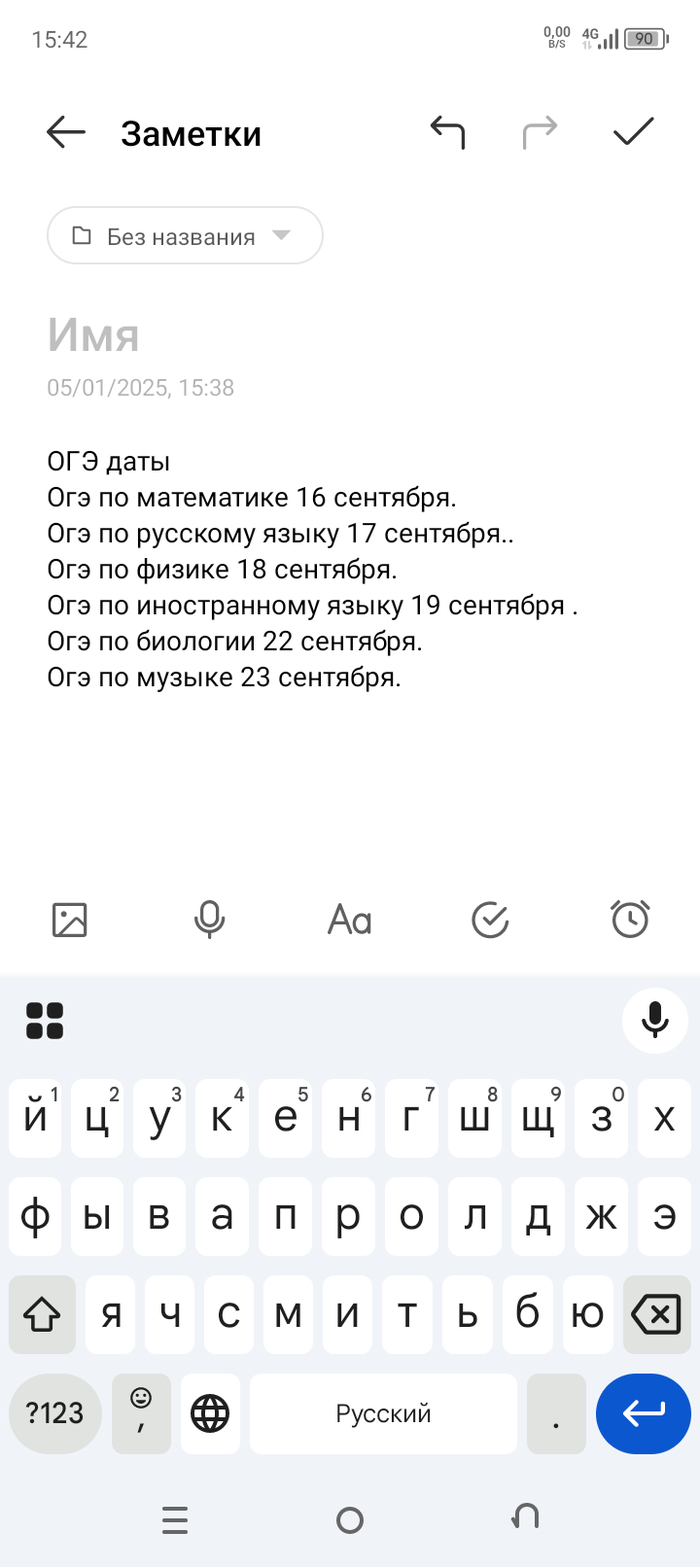  , , ,  , 