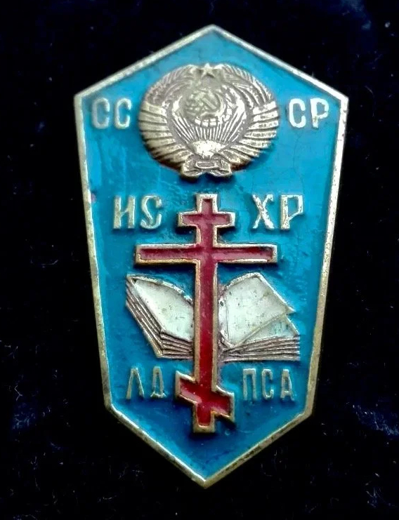       . 1968  ,  , , , 