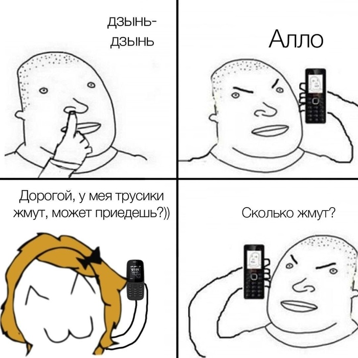    ,   , , 