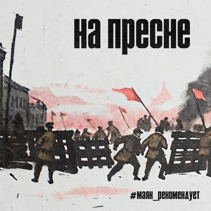 ���� ����������� #1: "�� ������"