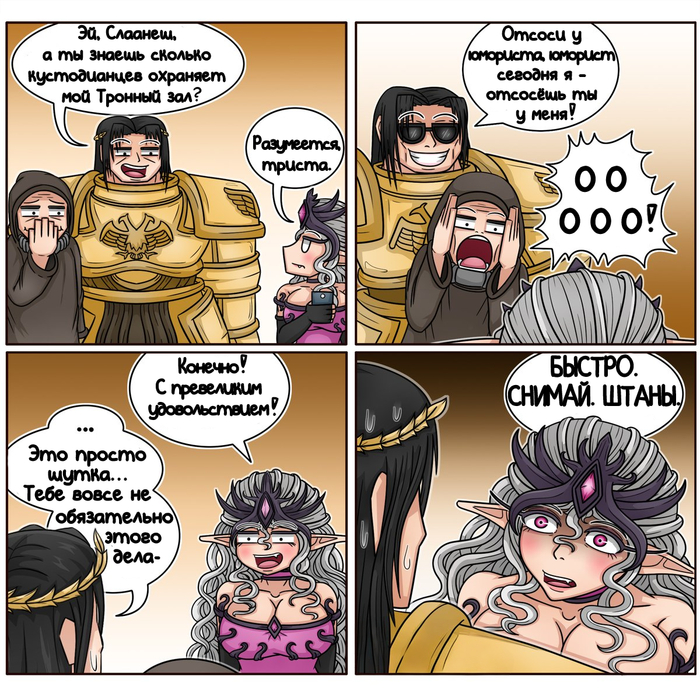 - Warhammer 40k, , Wh humor, Idiotoftheeast, ,  , Malcador Sigillite, Malkador Sigillite,   