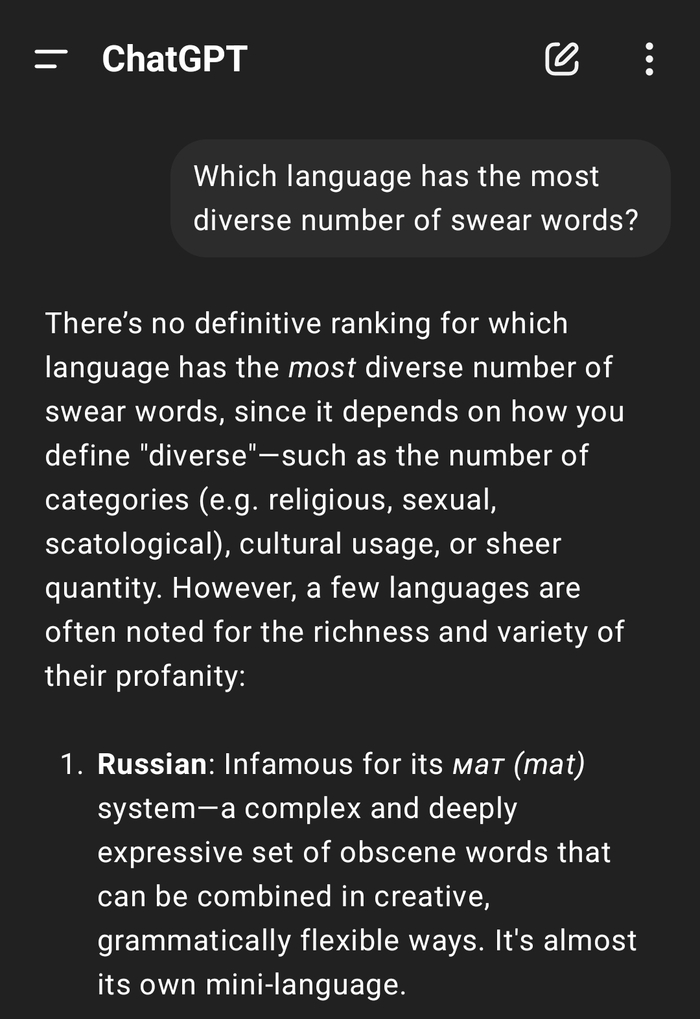 ����� �� ���� ������������ ���������