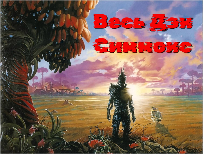       ,  ?