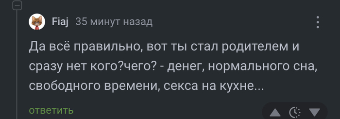    , ,   ,   , ,  