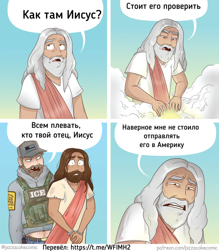       , ,  ,  , , Pizzacakecomic