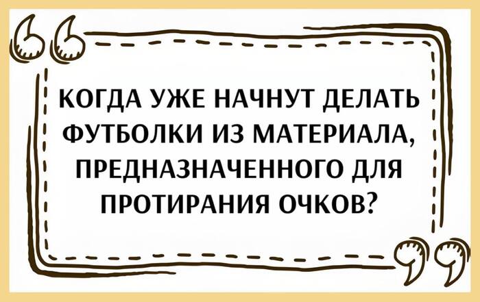  2  1 ,   , , Telegram (), 