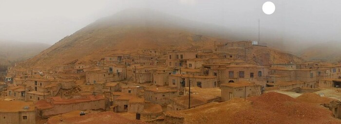 Махуник. Фото ИРНА