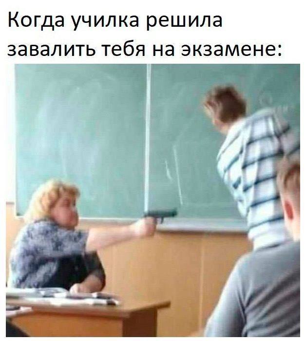 ���� ������ � �� �������)