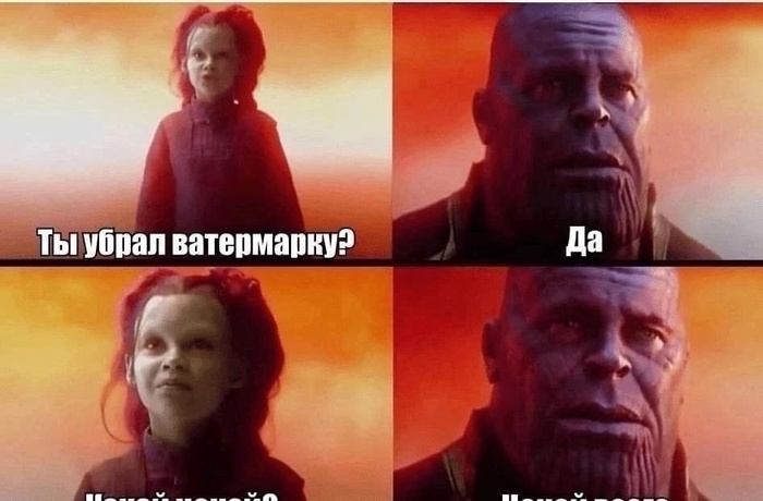  !
