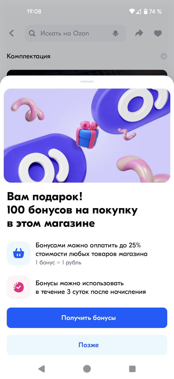 ���. �������� ����� �������� ��������� ������� ��������. �� ������ � ������� ���� �����. (