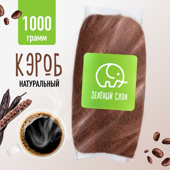 Приготовь сладкий хлеб для братишки