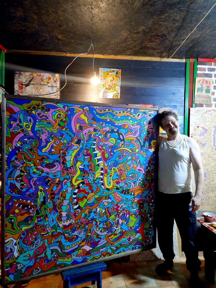 Третья часть триптиха " Логика ".