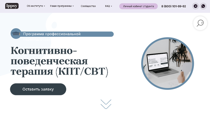 <a href="https://ihclick.ru/?p=324237&amp;o=324243&amp;idp=221747&amp;erid=2VtzquoRhXu/&amp;sub1=pic&amp;sub2=kpt" target="_blank" rel="nofollow noopener">-     </a>