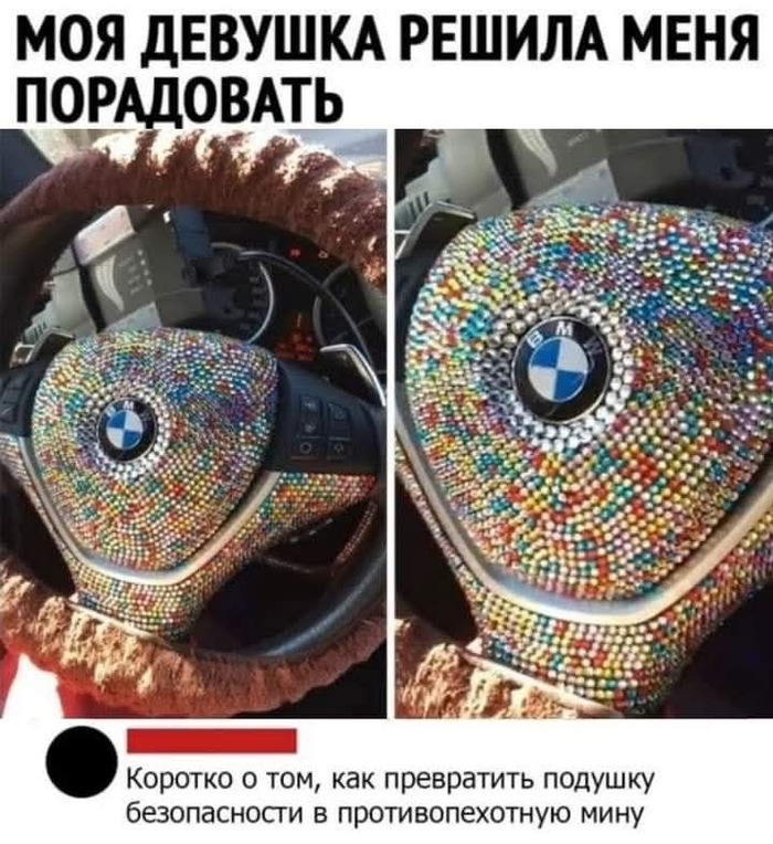 -   , , , ,   , , BMW,  , , 