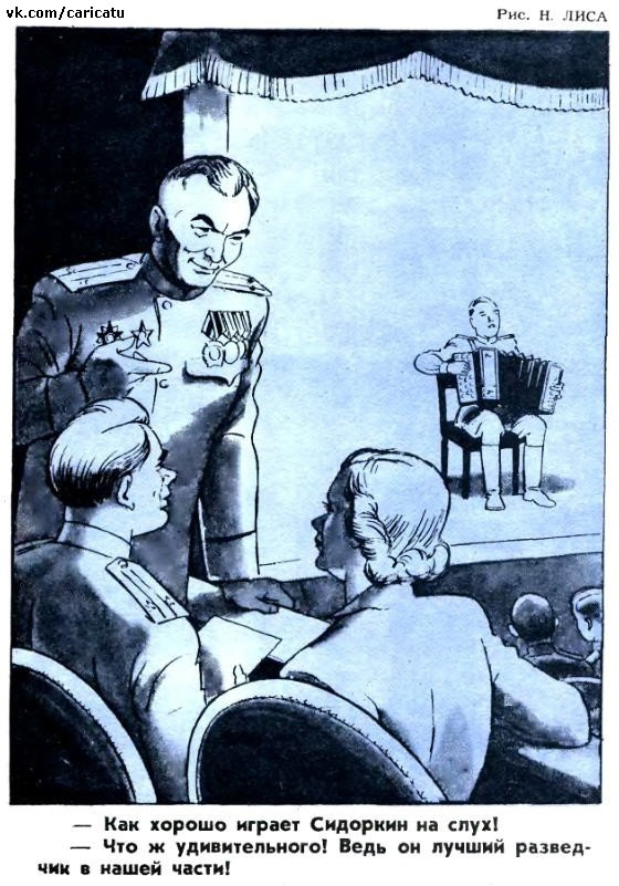   ,   ,   , 