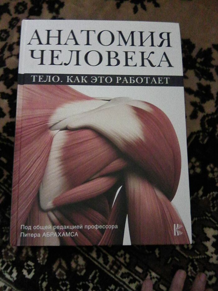   , , , 