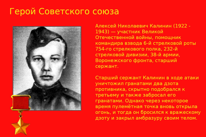          ,  ,   , ,   , 9  -  , ,  ,   ,  (), , , 
