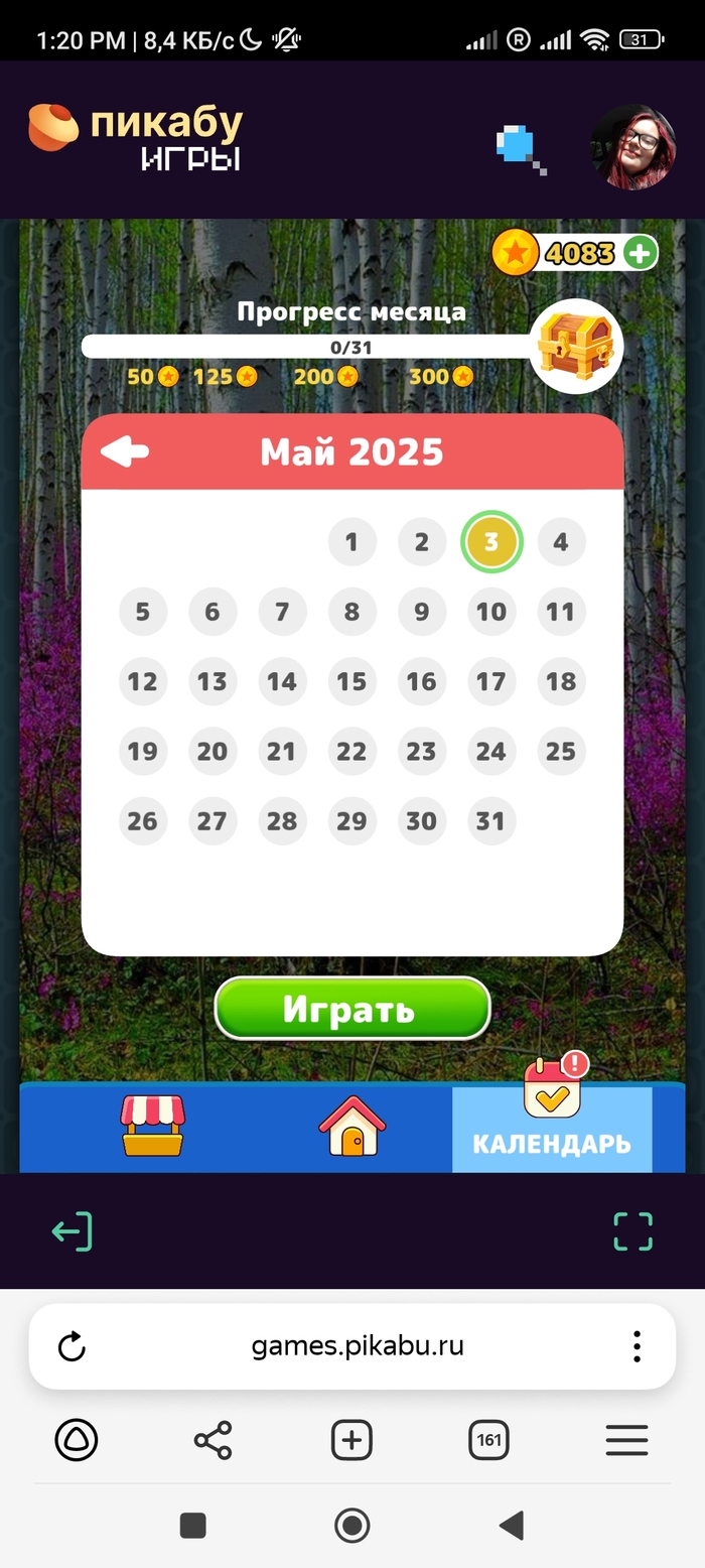    ,   ,  ,  , ,   , ,  ,  ,  , 