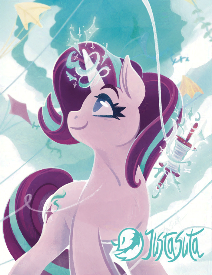   My Little Pony, Starlight Glimmer