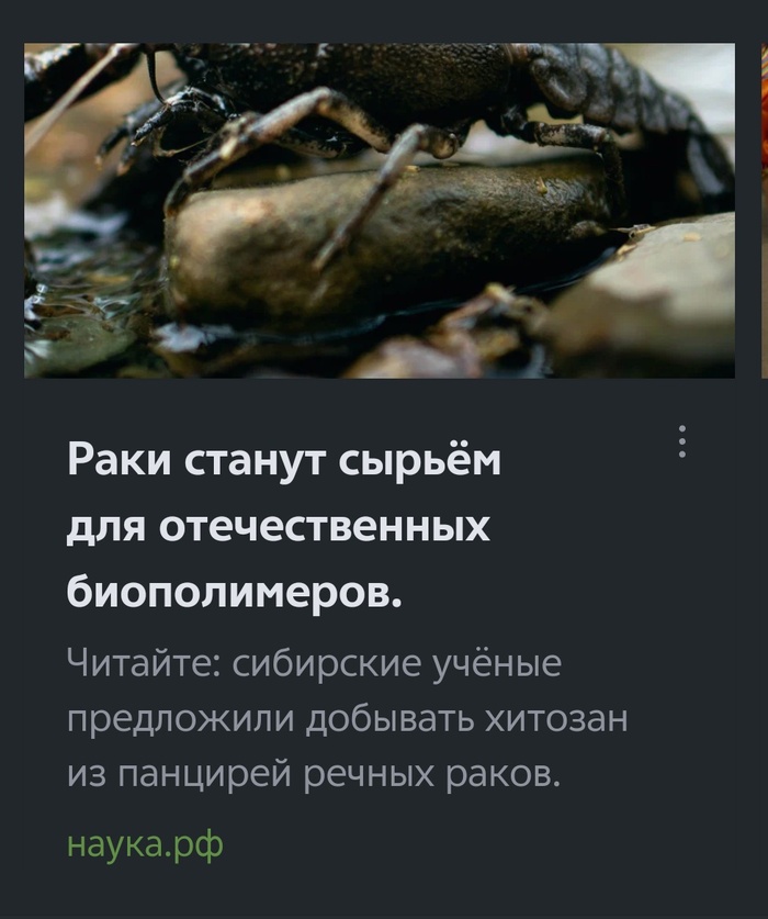      ,  ,  ,  , , ,  