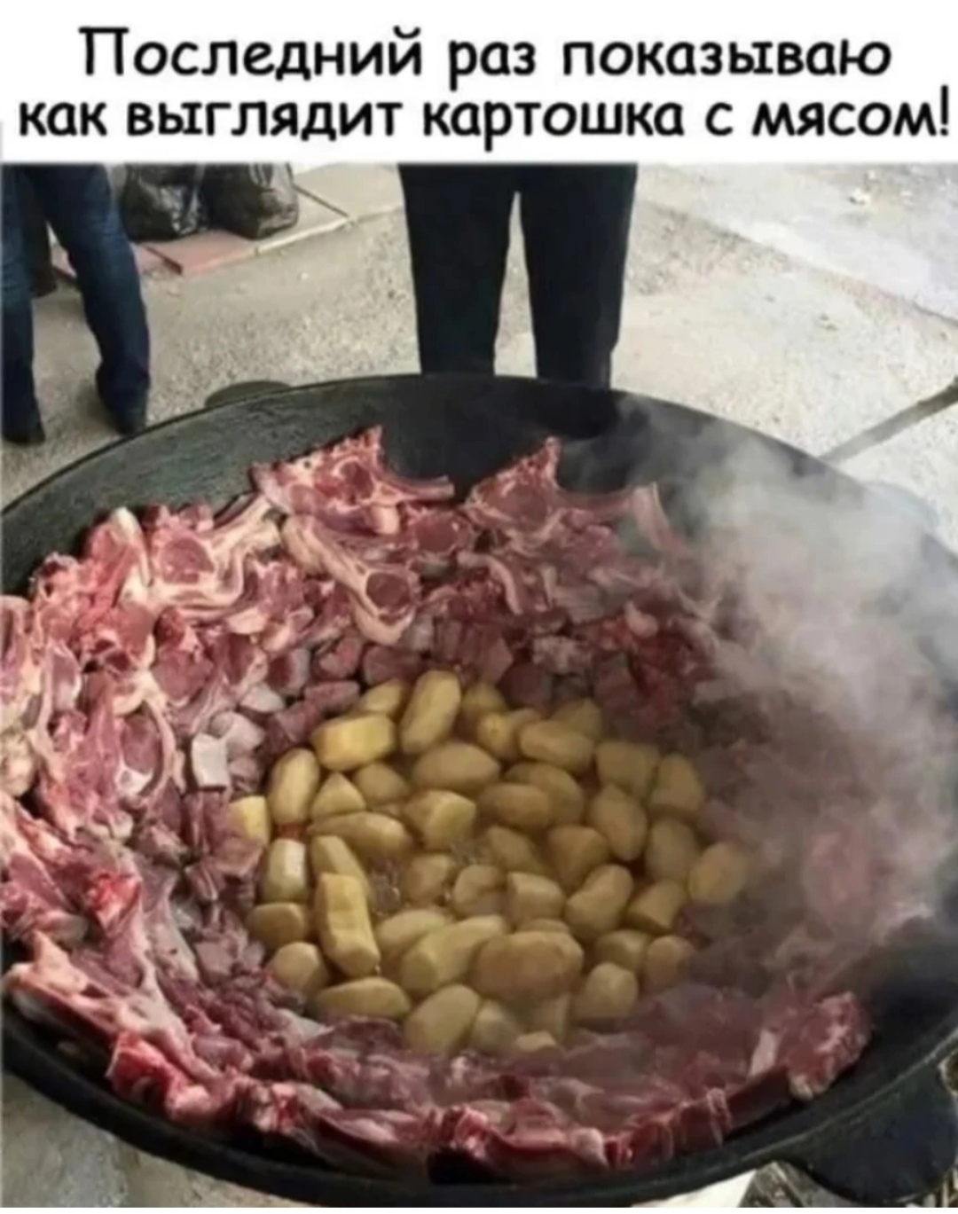 ieprcwar_lg.jpg