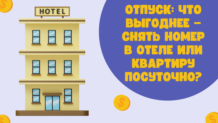 :          ? , , , , ,   , , , ,  , ,  , 