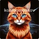   KosmosKlokov