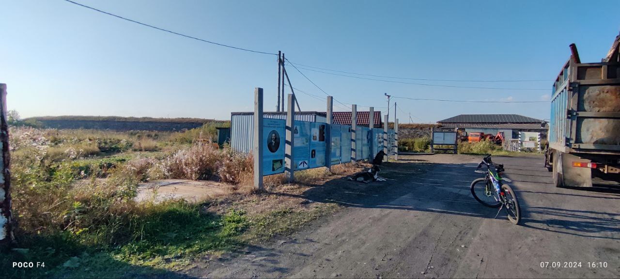Novodvinsk Fortress. Attempt. Path. Memories - Series Walking, My, A bike, Bike ride, Arkhangelsk, Fortress, Telephone, The photo, Memories, 2024, Wikipedia, Mat, Longpost