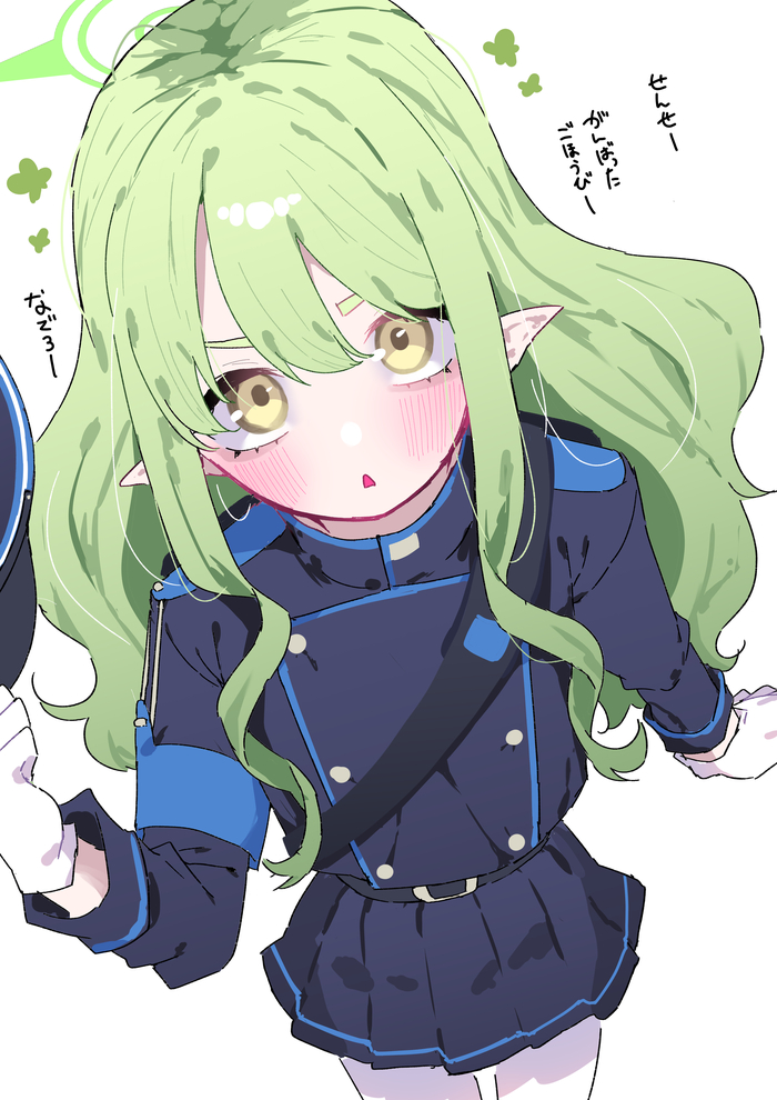   -  , Anime Art, Blue Archive, Tachibana Hikari