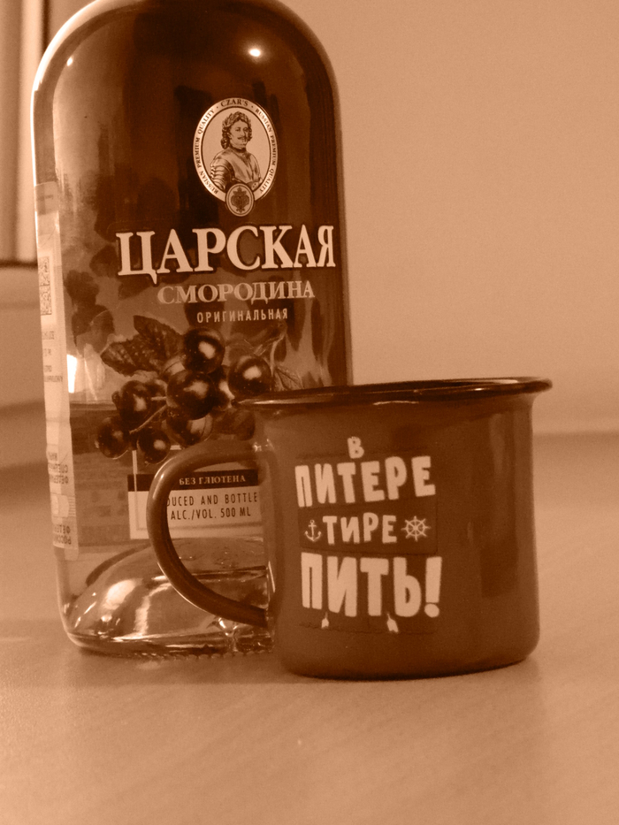 ������, ������� �� ����.