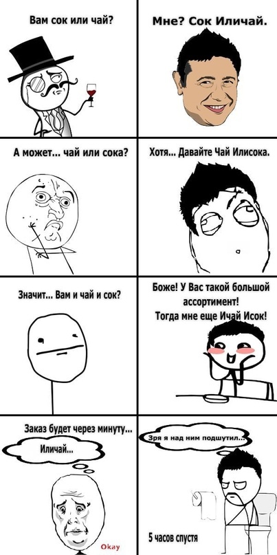  , -, , , , , , ,   