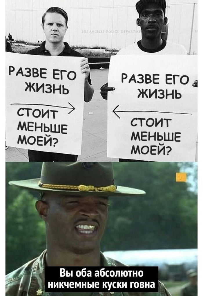   ,   ,  , , , 