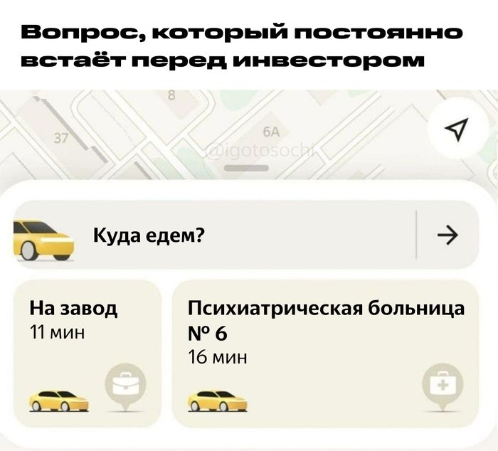 � �� ����?