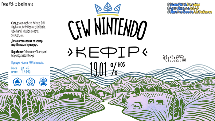NINTENDO SWITCH , Nintendo Switch, ,  , , 