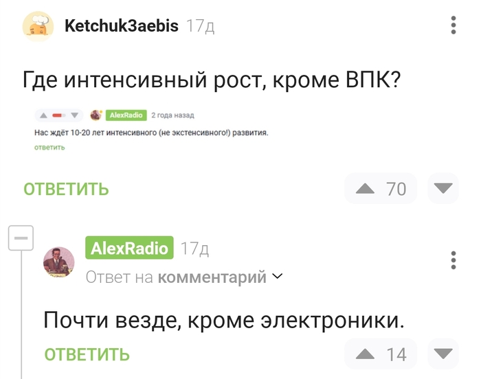 , ! , , , 