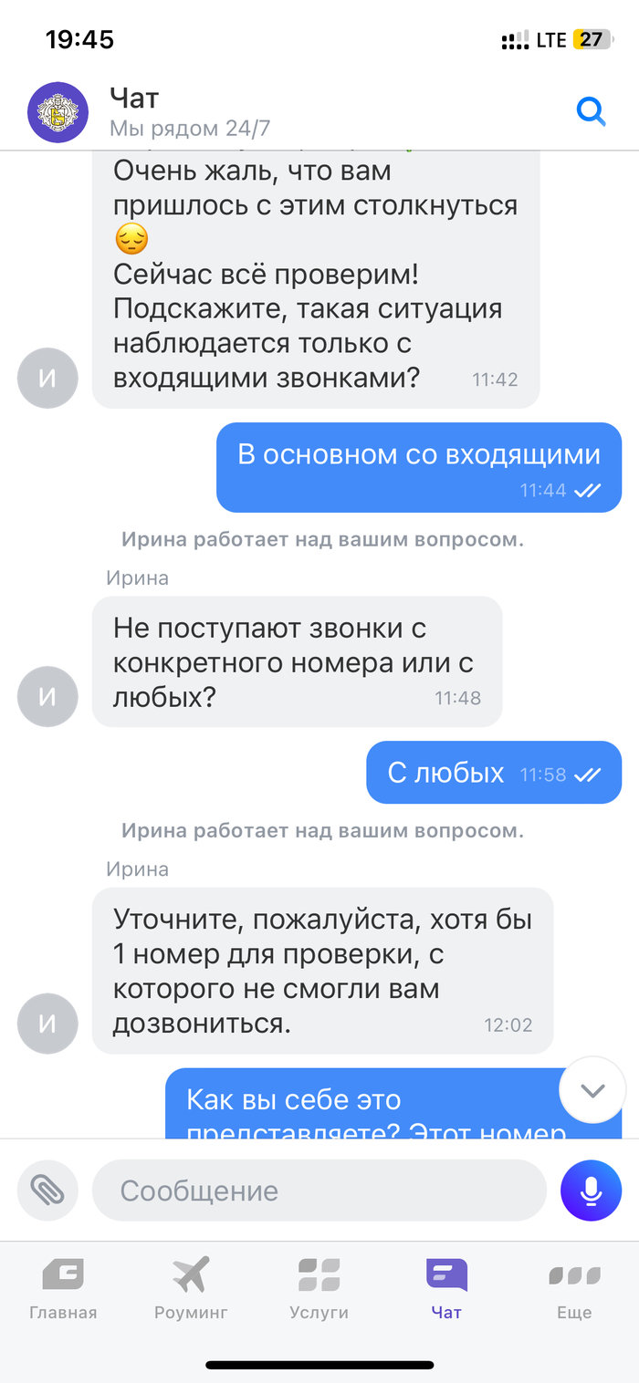 -     -,  ,  , 