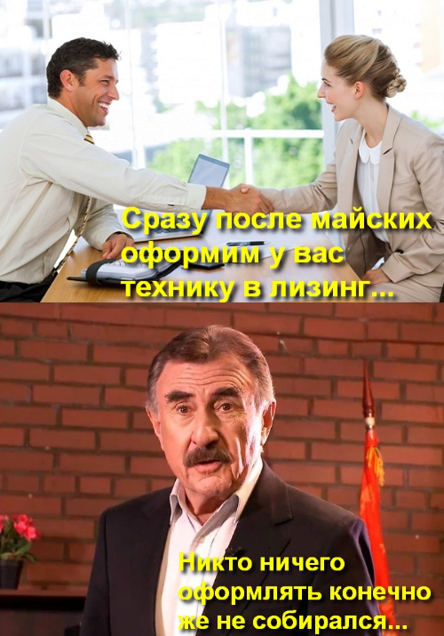   ... , , ,   