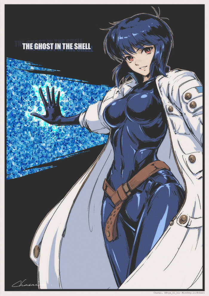     , Anime Art, Kusanagi Motoko,   