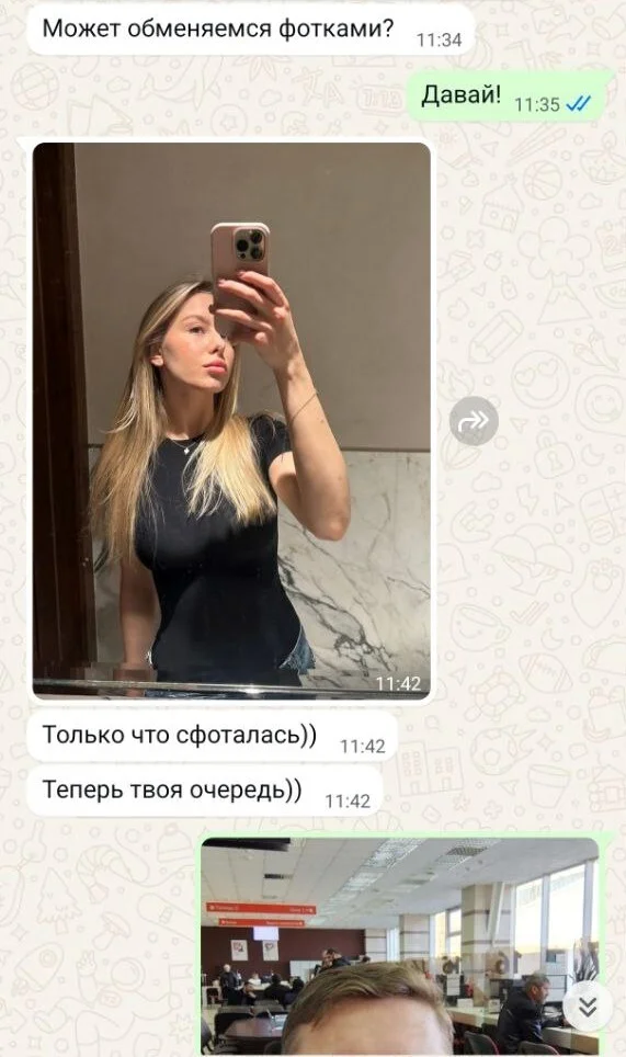 Мошенницы на сайтах знакомств Мошенничество, Сайт знакомств, Интернет-мошенники, Развод на деньги, Длиннопост, Негатив, Знакомства, Скриншот, Переписка Мошенницы на сайтах знакомств Мошенничество, Сайт знакомств, Интернет-мошенники, Развод на деньги, Длиннопост, Негатив, Знакомства, Скриншот, Переписка